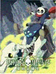 深夜综艺片单更新配图